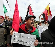 TUNISIA PROTEST ISRAEL GAZA CONFLICT