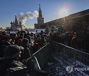 RUSSIA LENIN DEATH ANNIVERSARY