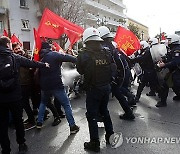 GREECE PROTEST ISRAEL GAZA CONFLICT