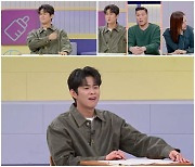 '고딩엄빠4' 손민수 "2세 계획 내년쯤…부모 준비 덜 됐다"