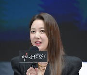 '피도 눈물도 없이' 이소연 "이번엔 독기 품은 여자 아냐"