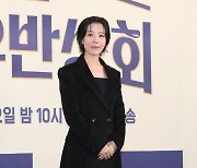 [포토]차청화, 올블랙 패션