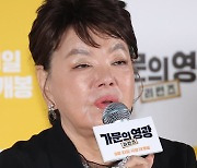 김수미 母子, 횡령 혐의로 피소…'며느리' 서효림 "가족 일 조심스러워"