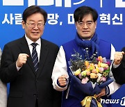 공영운 전 현대차 사장 영입한 민주당