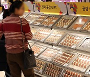 백화점업계, 오늘부터 설 선물세트 판매합니다