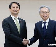 중견기업연합회 찾은 안덕근 장관