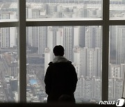 아파트 신고가 거래 4% '역대 최저'