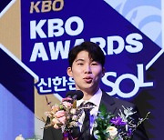 키움 김혜성, 8년차 최고연봉 '6억5000만원'에 도장