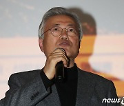 '길위에 김대중' 관람 마친 문 전 대통령