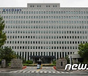 검찰, 서부발전 '무허가 회이송수 배출' 벌금형 선고유예에 항소