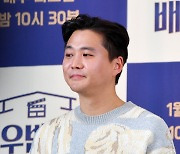 ‘배우반상회’ 손창우 CP “연기 잘하는 김선영-조한철-차청화, 뽑고 보니 망할 것 같았다”[SS현장]