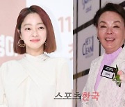 김수미, 아들과 함께 횡령 혐의로 피소…서효림 "남편 측이 입장 밝힐 것"