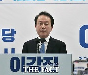 이강진 전 세종시 부시장 "중앙당 제안 아닌 스스로 선거구 변경한 것"