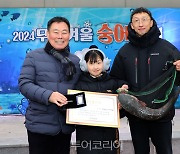 무안겨울숭어축제 성료... 미식관광·지역경제 활성화 기여