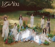 ‘컴백!’ 트와이스, 신보 ‘With YOU-th’ 티징 타임테이블 & 트레일러 티저 공개