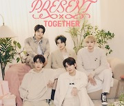 투바투, 데뷔 5주년 기념 팬라이브 ‘PRESENT X TOGETHER’ 개최