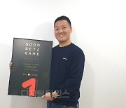 원스토어, 12월 우수베타게임에 `흑월: 오토 액션 RPG` 선정