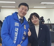 고양시 기초의원들 고양 을 서누리 예비후보 지지 선언 잇따라