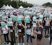 55개 병원 전공의 86% “의대 정원 늘리면 단체 행동”