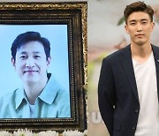 연예인 사생활 강제 공개의 문제점