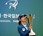 ‘봄날의 골프 향연’ 메디힐·한국일보 챔피언십, 4월 11일 개최 확정