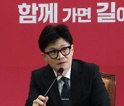 한동훈, 사퇴 거부하며 尹과 차별화... "제 임기는 총선 후까지"