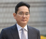 이재용 삼성물산·제일모직 부당합병 1심 선고 연기