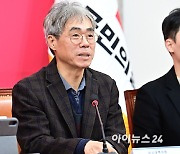 김경율 "'명품백 정치공작은 TK 시각' 분별 없었어, 사과드린다"