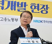 고용부 “청년들은 국가기술자격 응시료 절반만…연 최대 3회”