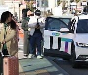 "한국, 처음이어도 괜찮아"…봇물 터진 외국인버전 '배민·야놀자'