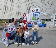 ‘중동 경기는 원정’은 옛말…K컬처가 한국 축구 팬덤 확장 이끈다[박효재의 도하 메일]