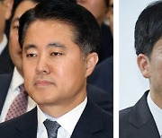 검찰·법무 요직에 또 친윤석열·한동훈 ‘회전문 인사’