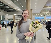 女배구 흥국생명, ‘MLB 전설’ 랜디 존슨 딸 윌로우 영입