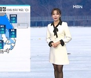 [날씨] 내일 아침 맹추위 절정…서해안·제주 폭설