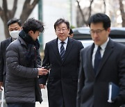 ‘위증교사 혐의’ 이재명 “검찰이 불리한 내용만 공소장에 넣어”