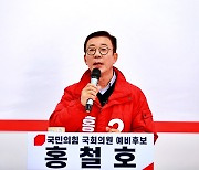 '김포 전문가' 홍철호 지하철 5호선 '해결사' 나서...김포을 출마 공식화