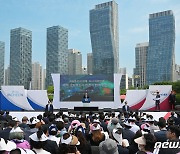 재외동포청, 한글학교 지원 대폭 확대…"차세대 정체성 함양"