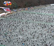 공시가격·바가지 근절,화천산천어축제 100만돌파