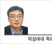 [헤럴드광장] 윤 정부, ‘더블 플러스 원’ 문화정책 펼치길