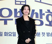 포즈 취하는 차청화