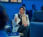 WEF24: Saudi Ambassador to US says Kingdom prioritizing ‘peace and prosperity’ policies