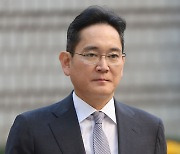 '부당 합병' 이재용 1심 선고 다음 달 5일로 변경