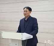 충북교사노조, 안전공제회 보상범위 확대 등 촉구