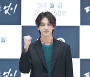 ‘피도 눈물도 없이’ 오창석 “동갑 이소연, 동질감 느껴..이렇게 술 많이 먹는 여배우 처음”