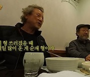 박근형 “심부전 투병 신구 쓰러졌을 때 이순재 가장 많이 울어”