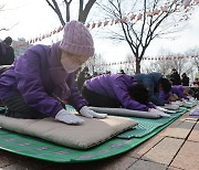 “보상 원했으면 길바닥 헤집겠나”…1만5900번 무릎 꿇는 유족들