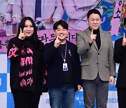 MBC ‘도망쳐’ 시청률 1위 목표! [포토]