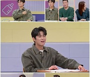 손민수 “♥임라라와 내년쯤 2세 계획”(고딩엄빠4)