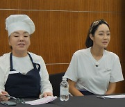 나팔꽃F&B 측 "김수미 母子 고소, 금품 수수·회사자금 개인 사용"[전문]