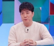 “임영웅이 먼저 연락 와”...‘강심장VS’ 궤도, 남다른 인맥 공개